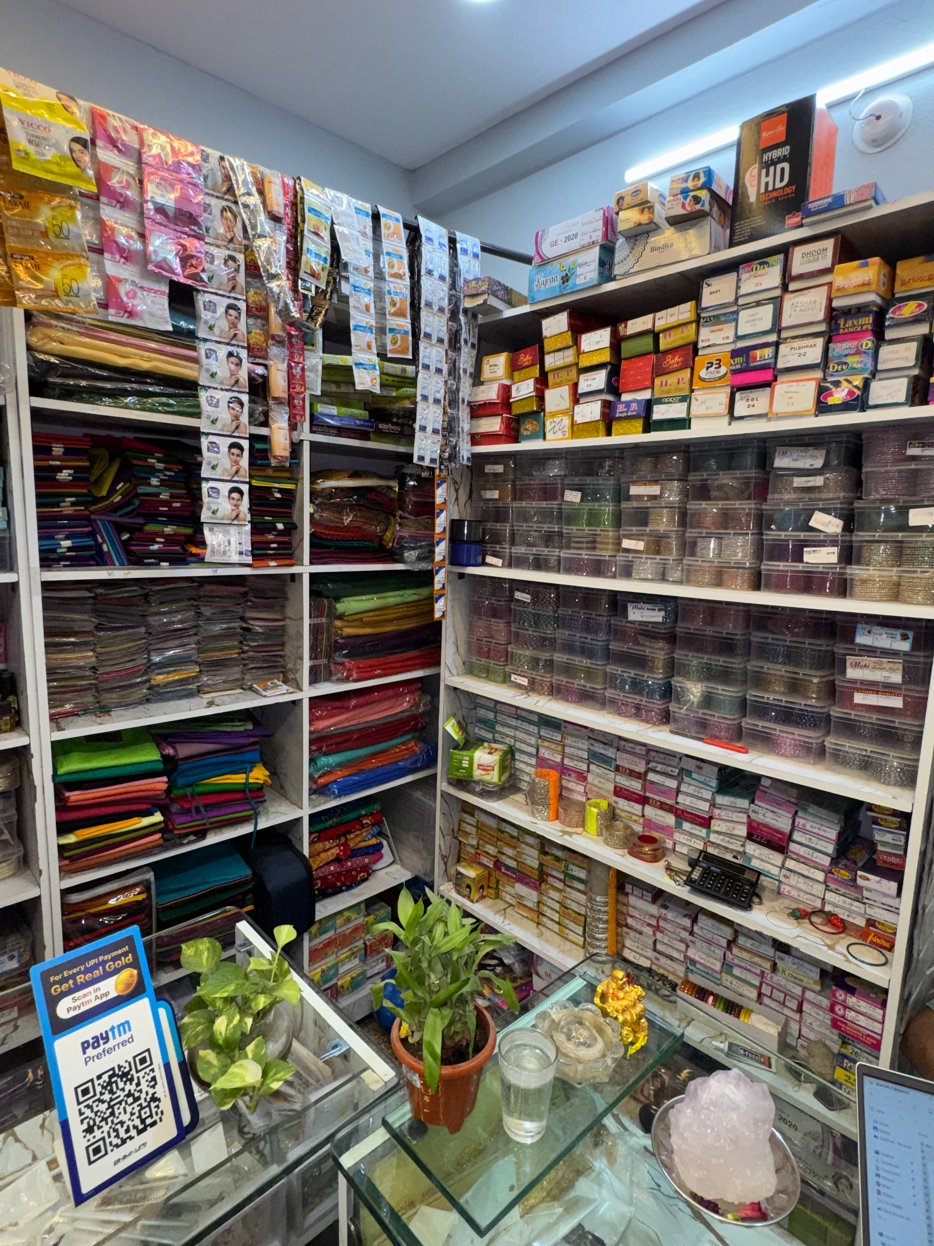 Cloth Collection