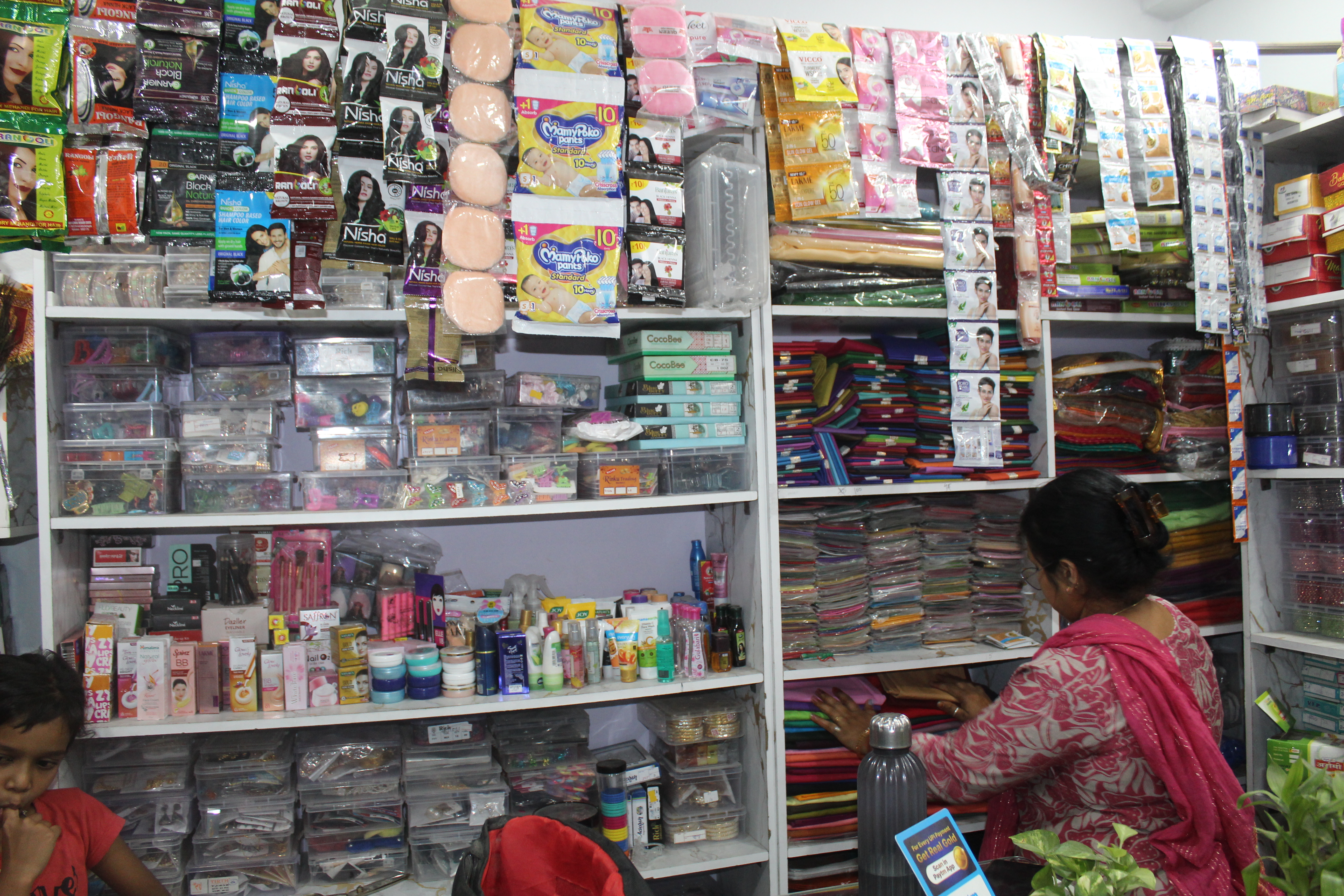 General Products