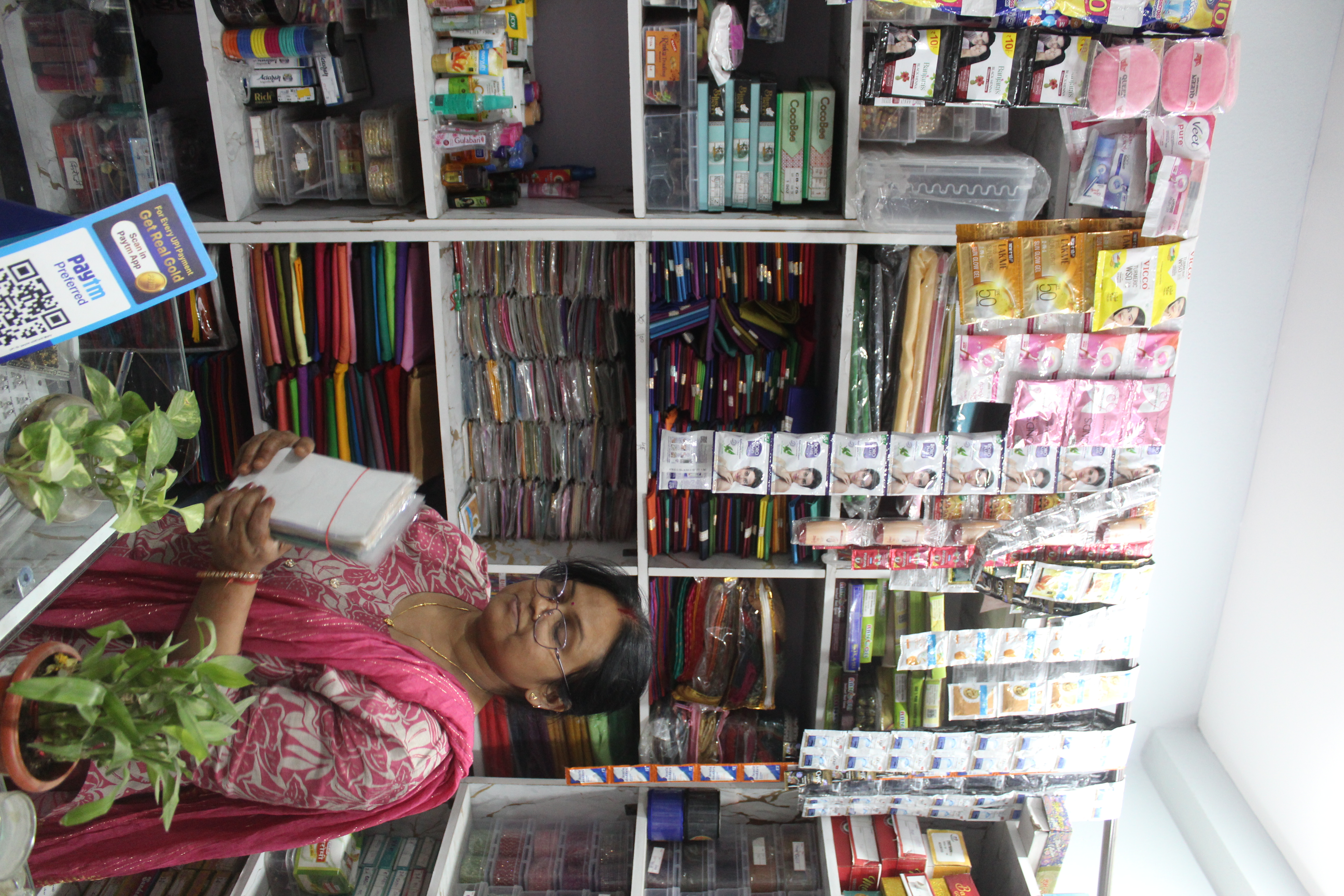 Store Interior